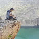 Enes