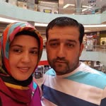 Emine