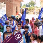 सूर्य