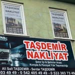 Sait