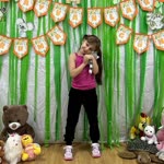 Reham