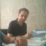Emre