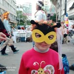 Elif