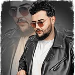 Emrah