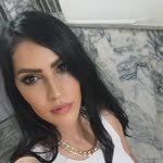 Gül