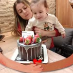 Emine