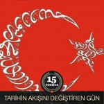 Gülcan