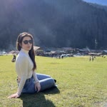 Emine