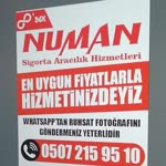 Ece