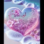 Emine