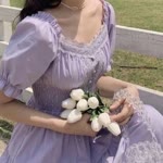 Nethelia
