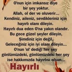 Recep