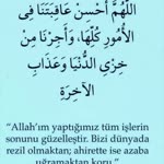 Selim