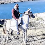 Emre