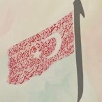 Hasan