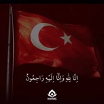 Celal