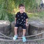 Emine