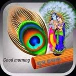Patel