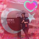 Tuba