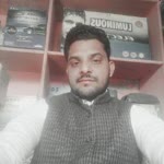 Rihan