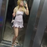 Ebru