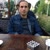 İsmail
