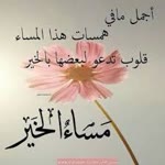 Ahmad