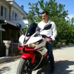 Emre