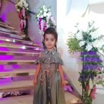 Ayhan