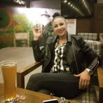 Emine