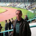 Fırat