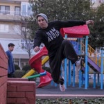 Erdem