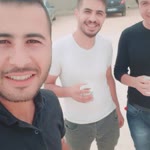 Emre
