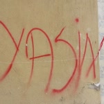 Yasin