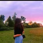Emine
