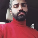 Erdal
