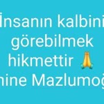 Emine