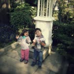 Ercan