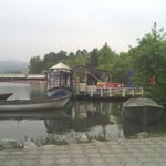 Efkan
