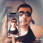 İsmail