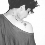 Emine