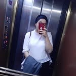 Emine