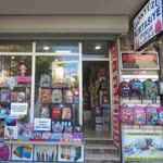 Gökyüzü