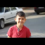 Salih