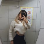 Emine