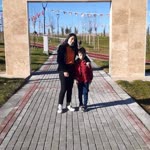 İbrahim