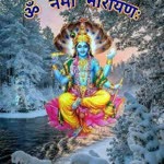 SUBASH