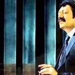 İbrahim