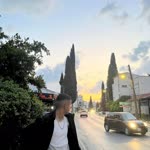 Enes