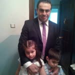 Erdal